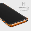 Bitter Apricot - Snake Samsung Galaxy S8 ケース 4