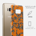 Bitter Apricot - Snake Samsung Galaxy S8 ケース 2