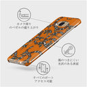 Bitter Apricot - Snake Samsung Galaxy S8 ケース 3