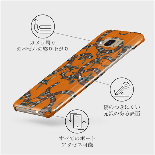 Bitter Apricot - Snake Samsung Galaxy S8 ケース 3