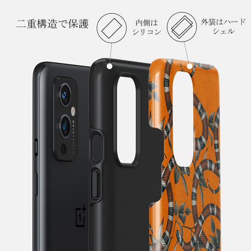 Bitter Apricot - Snake OnePlus 9 ケース 2