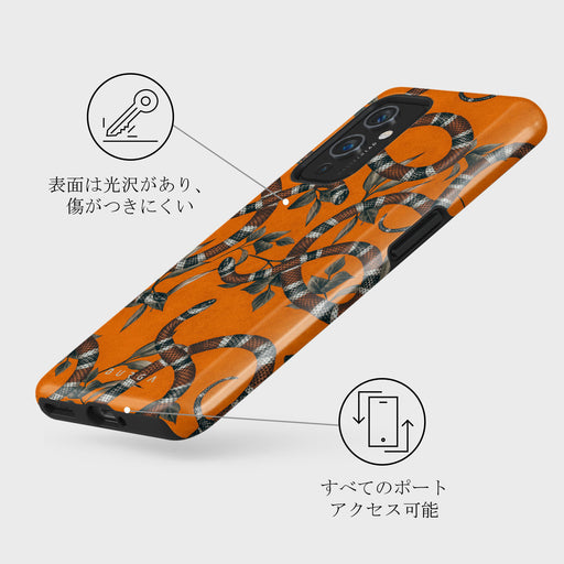 Bitter Apricot - Snake OnePlus 9 ケース 3