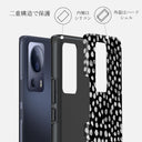 Night Sky - Dotted Xiaomi 13 Lite ケース 2