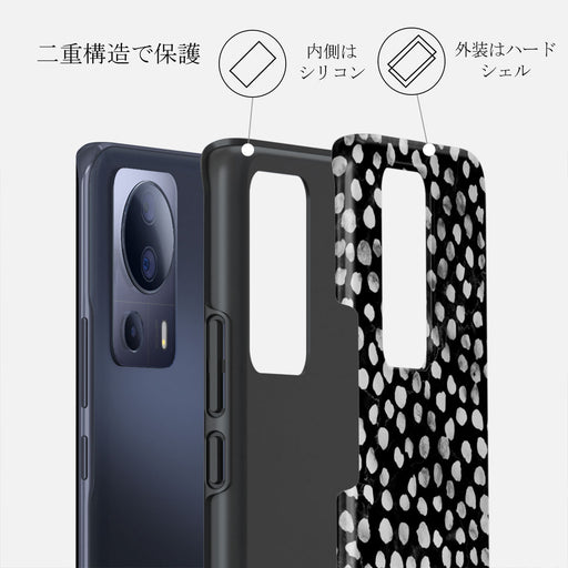 Night Sky - Dotted Xiaomi 13 Lite ケース 2