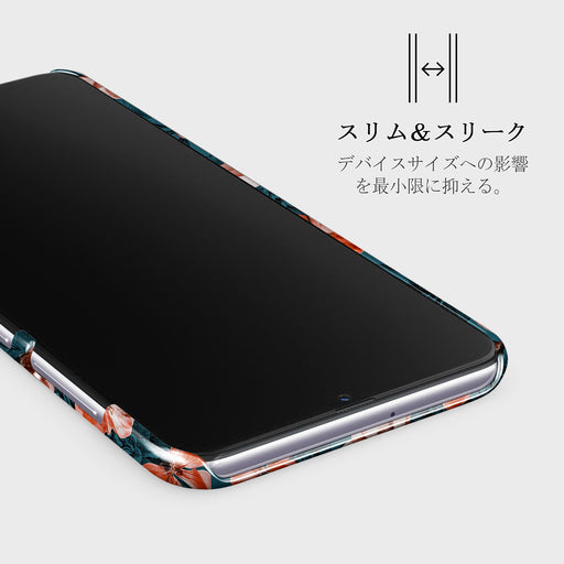 No Rain No Flowers - Samsung Galaxy A40 ケース 4