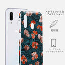 No Rain No Flowers - Samsung Galaxy A40 ケース 2