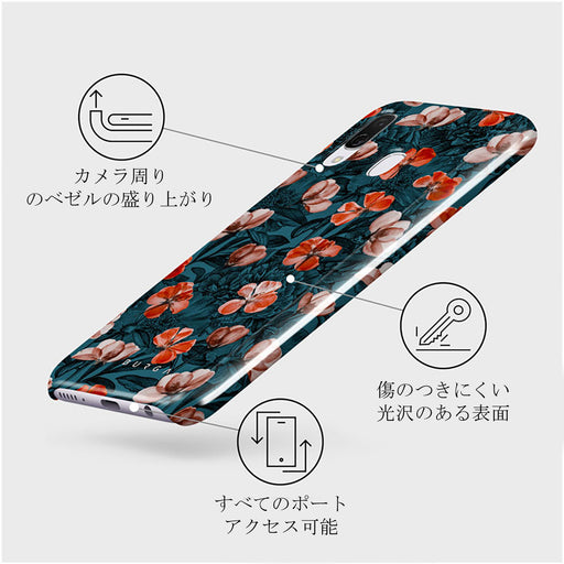 No Rain No Flowers - Samsung Galaxy A40 ケース 3