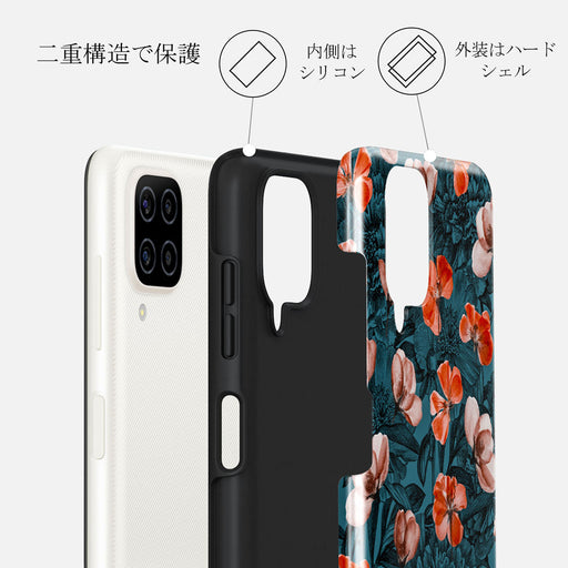 No Rain No Flowers - Samsung Galaxy A12 4G ケース 2