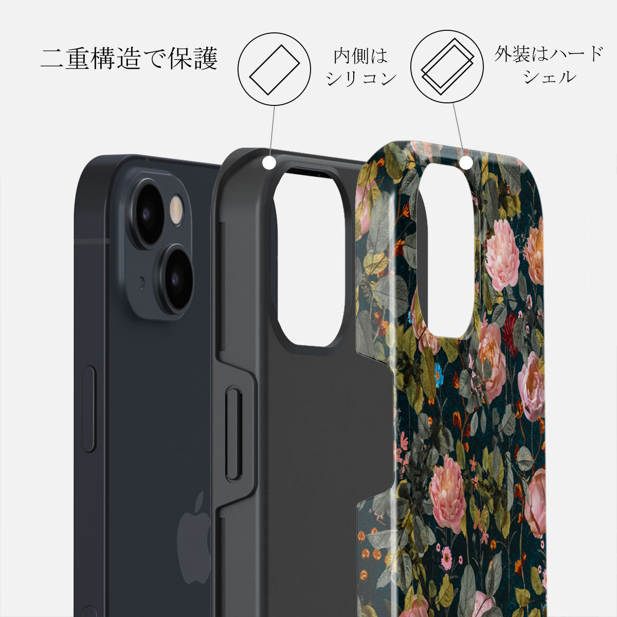 【BURGA】薔薇・ガーデン・花畑〇Bloomy Garden☆スマホ全種対応 BURGA】薔薇・ガーデン・花畑〇Bloomy Garden☆スマホ全種対応