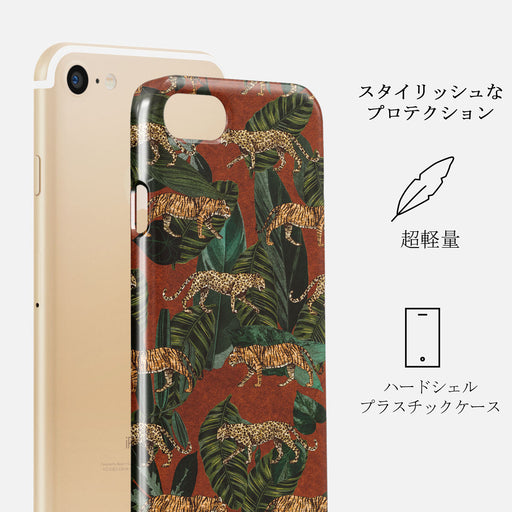 Morning Commute - Designer iPhone 7 / iPhone 8 ケース 2