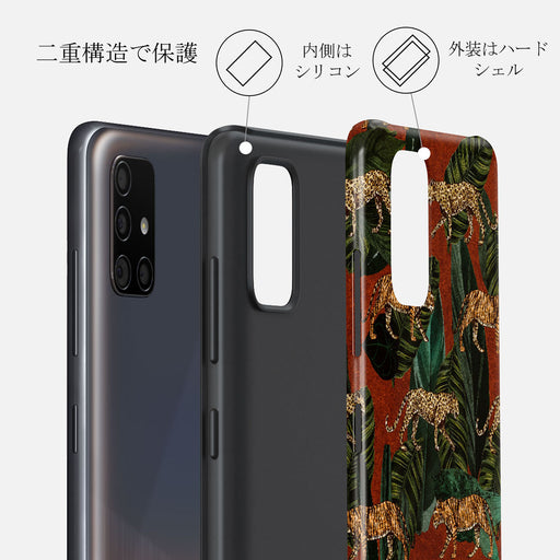 Morning Commute - Designer Samsung Galaxy A51 4G ケース 6