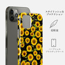 Sunflower Glimmer - iPhone 12 Pro Max ケース 2