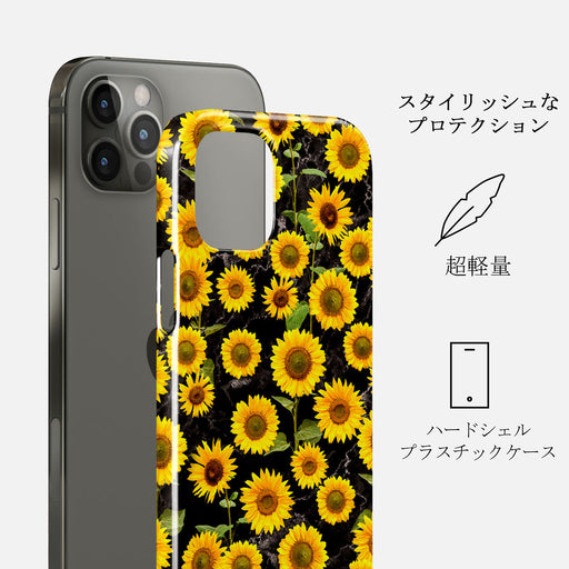 Sunflower Glimmer - iPhone 12 Pro Max ケース 2