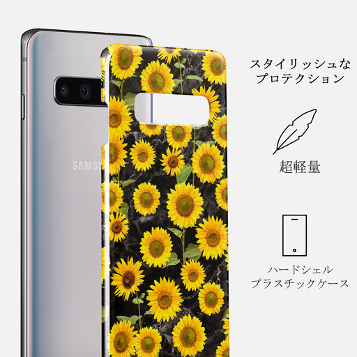 Sunflower Glimmer - Samsung Galaxy S10 Plus ケース 2