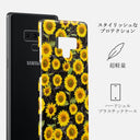 Sunflower Glimmer - Samsung Galaxy Note 9 ケース 2