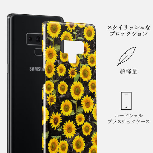 Sunflower Glimmer - Samsung Galaxy Note 9 ケース 2