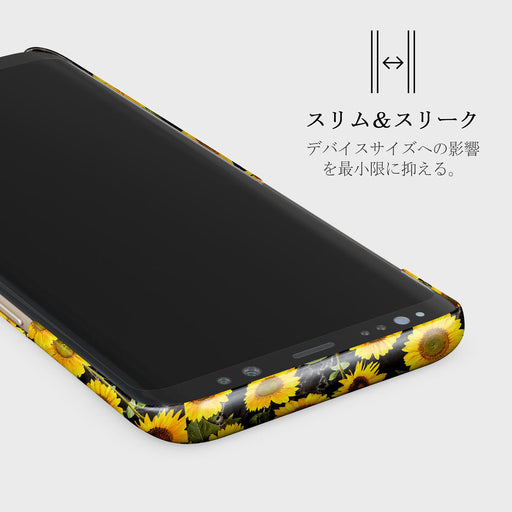 Sunflower Glimmer - Samsung Galaxy Note 9 ケース 4