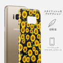 Sunflower Glimmer - Samsung Galaxy S8 ケース 2