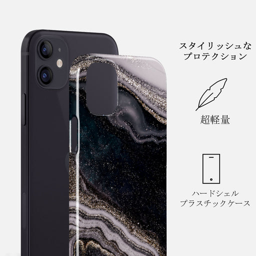 Magic Night - iPhone 12 Mini ケース | BURGA