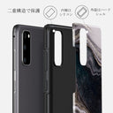 Magic Night - Beautiful Samsung Galaxy S20 FE 4G / 5G ケース 6