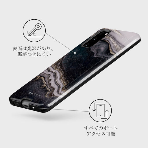 Magic Night - Beautiful Samsung Galaxy S20 FE 4G / 5G ケース 7
