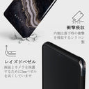 Magic Night - Beautiful Samsung Galaxy A12 4G ケース 4