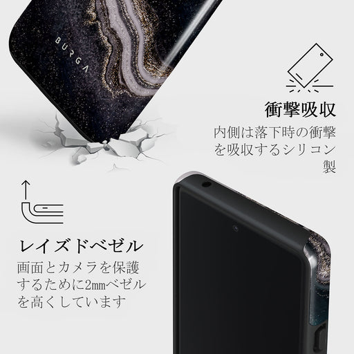 Magic Night - Beautiful Google Pixel 6a ケース 4
