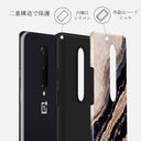 Royal Blue - OnePlus 8 ケース 2