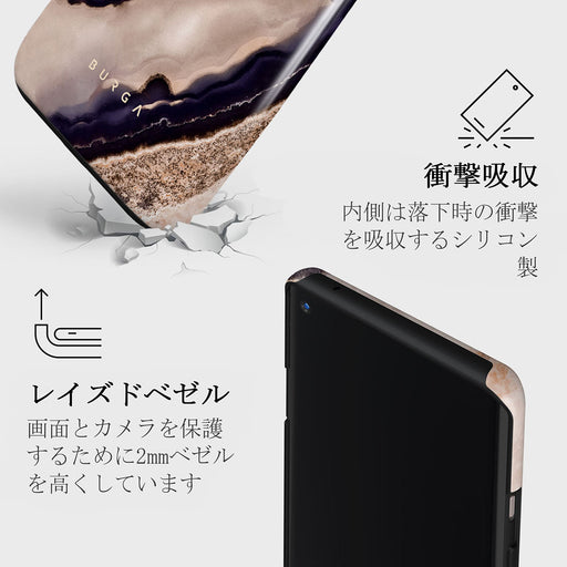 Royal Blue - OnePlus 8 ケース 4