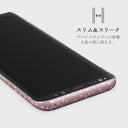 Hot Cocoa - Spotted Samsung Galaxy S9 ケース 4