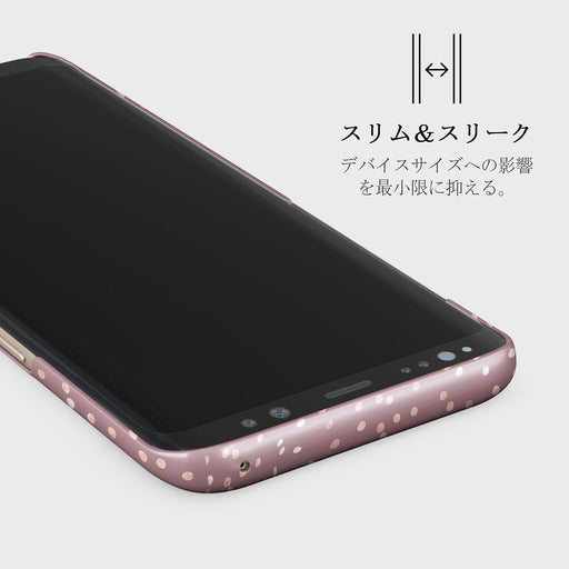 Hot Cocoa - Spotted Samsung Galaxy S9 ケース 4