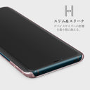 Hot Cocoa - Spotted Huawei Mate 20 Pro ケース 4