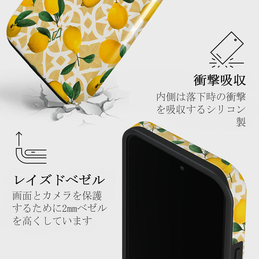 Lemon Juice - iPhone 14 Pro ケース 8