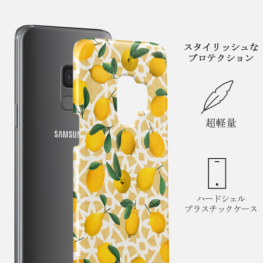 Lemon Juice - Samsung Galaxy S9 ケース 2
