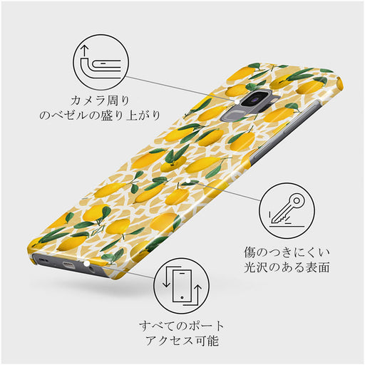 Lemon Juice - Samsung Galaxy S9 ケース 3