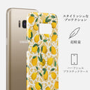 Lemon Juice - Samsung Galaxy S8 ケース 2