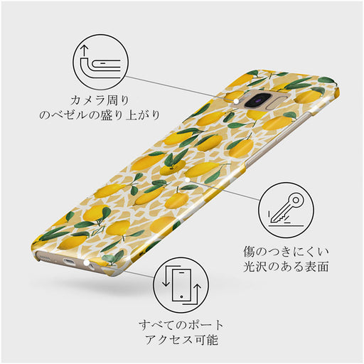 Lemon Juice - Samsung Galaxy S8 ケース 3