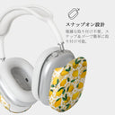 Lemon Juice - AirPods Max ケース 3