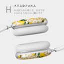 Lemon Juice - AirPods Max ケース 4