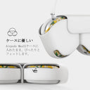 Lemon Juice - AirPods Max ケース 5