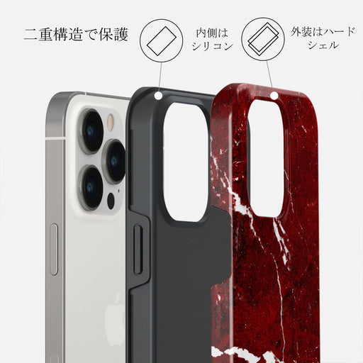 Iconic Red Ruby - Marble iPhone 13 Pro Max ケース 6