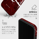 Iconic Red Ruby - Marble iPhone 13 Pro Max ケース 8