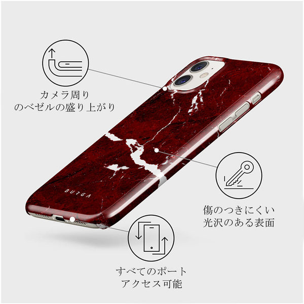 Iconic Red Ruby - iPhone 11 ケース | BURGA