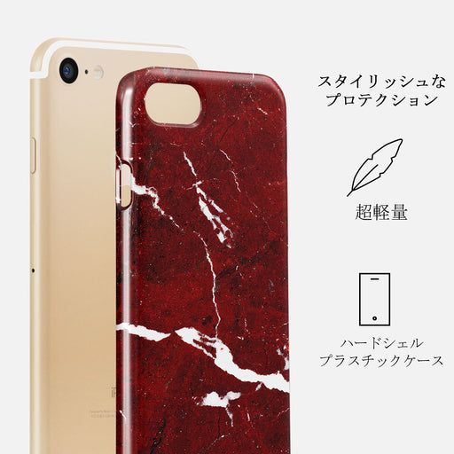 Iconic Red Ruby - Marble iPhone SE (2022) ケース 2