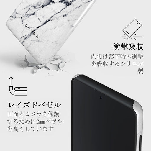 Satin White - Marble Samsung Galaxy A51 4G ケース 8