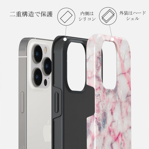 Raspberry Jam - Girls iPhone 13 Pro Max ケース 6