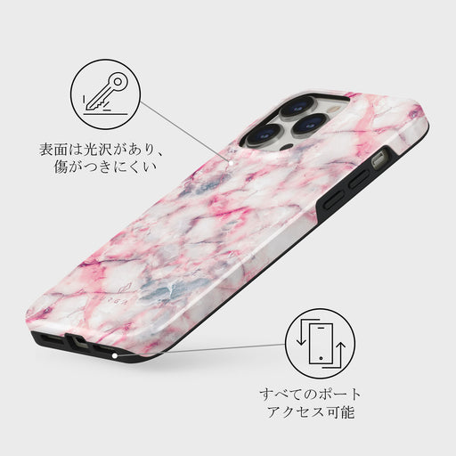 Raspberry Jam - Girls iPhone 13 Pro Max ケース 7