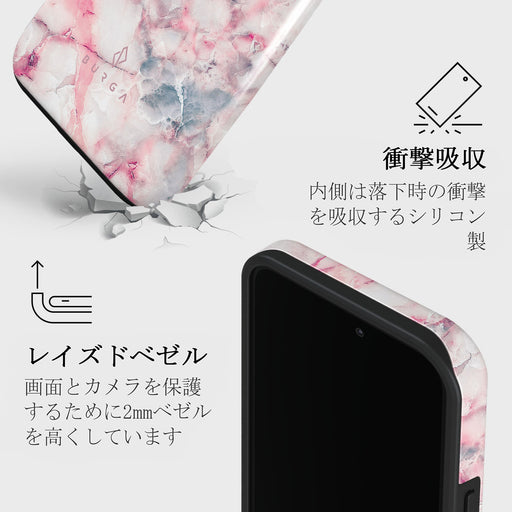 Raspberry Jam - Girls iPhone 13 Pro Max ケース 8