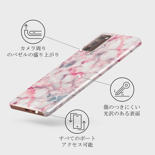 Raspberry Jam - Girls Samsung Galaxy Note 20 4G / 5G ケース 3
