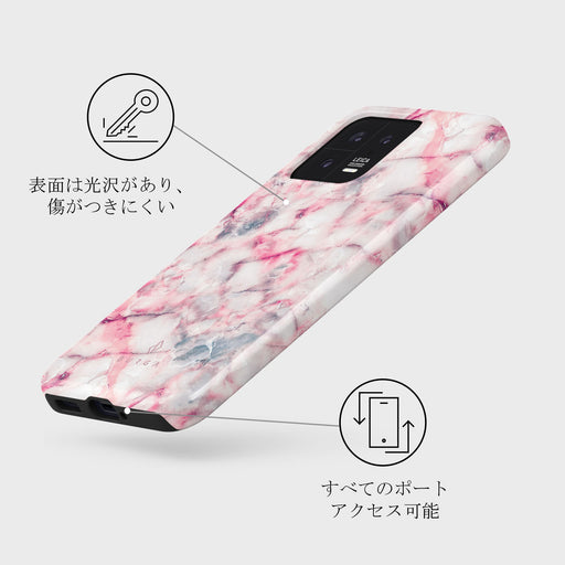 Raspberry Jam - Girls Xiaomi 13 ケース 3